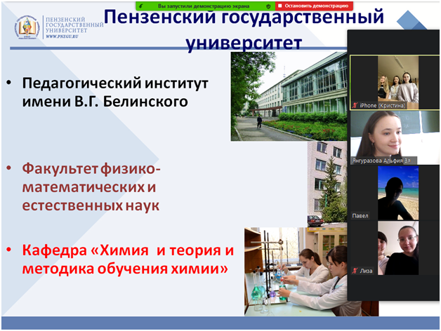 Профориентационная работа в МБОУ СОШ с. Засечное